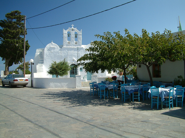  Artemonas, Main cities & villages, wondergreece.gr