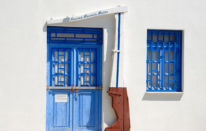  Ναυτικό μουσείο Μήλου, Μουσεία, wondergreece.gr