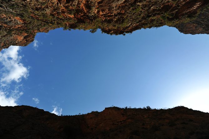  Aradena Gorge, Gorges, wondergreece.gr