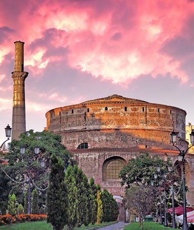  Rotunda, Monuments & sights, wondergreece.gr