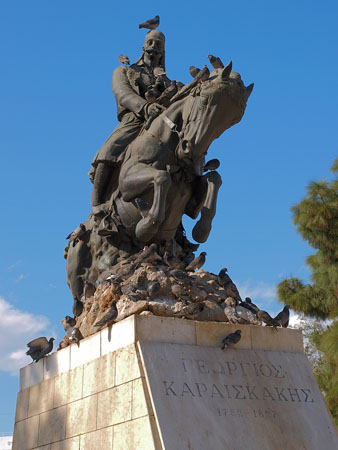  Πειραιάς, Πόλεις & Χωριά, wondergreece.gr