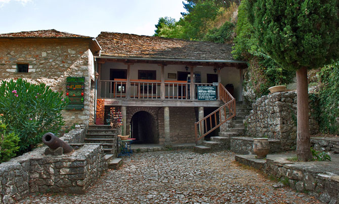  Ali Pasha Museum, Museums, wondergreece.gr