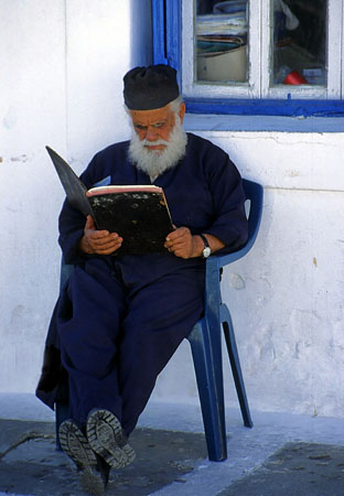  Όθος, Πόλεις & Χωριά, wondergreece.gr