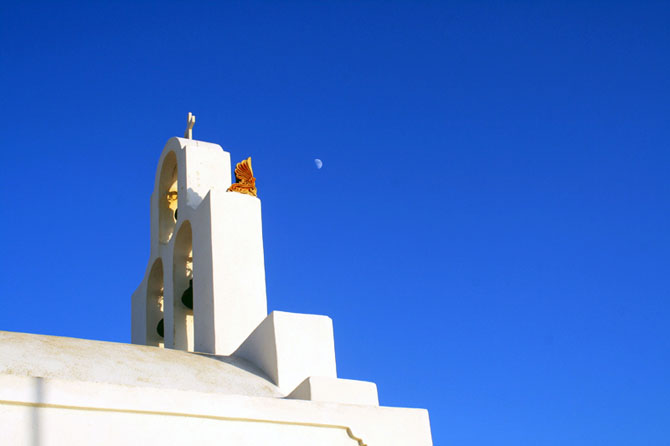  Ημεροβίγλι, Πόλεις & Χωριά, wondergreece.gr