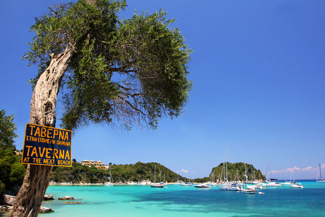  Lakka , Main cities & villages, wondergreece.gr