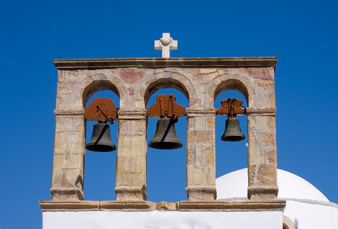  Skala, Main cities & villages, wondergreece.gr