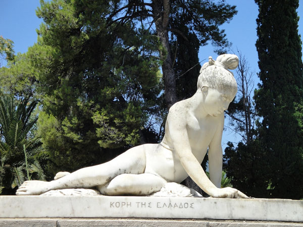  Garden of Heroes (Kipos ton Iroon) , Monuments & sights, wondergreece.gr