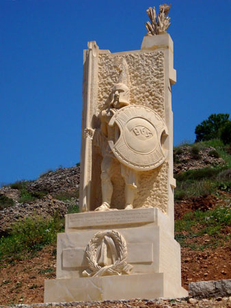  Thespians Monument, Monuments & sights, wondergreece.gr