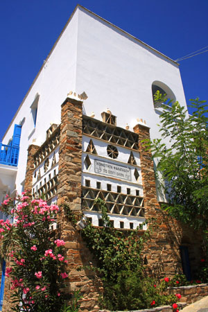  Το Σπίτι του Σκίτσου, Μουσεία, wondergreece.gr