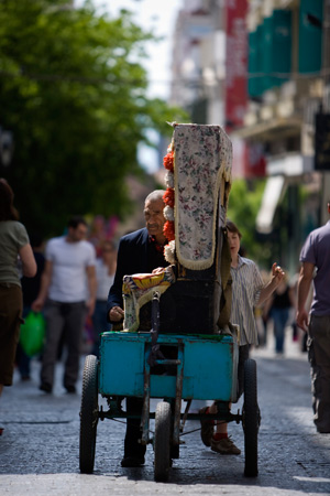  Athens, Main cities & villages, wondergreece.gr