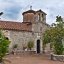 Philosophou Monastery , Arcadia Prefecture, wondergreece.gr