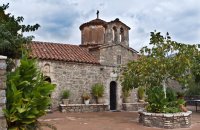 Philosophou Monastery , Arcadia Prefecture, wondergreece.gr