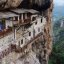 Timiou Prodromou Monastery, Arcadia Prefecture, wondergreece.gr