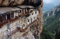 Timiou Prodromou Monastery, Arcadia Prefecture, wondergreece.gr