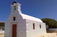 Panagia, Koufonisi (Ano & Kato) , wondergreece.gr