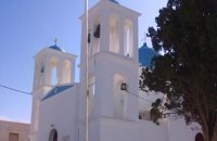 Παναγία η Aκαθή, Σχοινούσα, wondergreece.gr