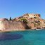 Spinalonga, Lasithi Prefecture, wondergreece.gr