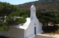 6 Byzantine Churches  , Sikinos, wondergreece.gr