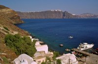 Armeni, Santorini, wondergreece.gr