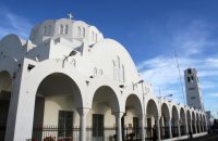 Orthodox Cathedral temple of Ipapanti, Santorini, wondergreece.gr