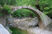 Γεφύρι Ελληνικών, Ν. Τρικάλων, wondergreece.gr