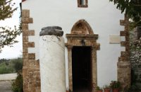 Ancient Lappa, Rethymno Prefecture , wondergreece.gr