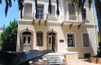The Maritime Museum of Chios, Chios, wondergreece.gr