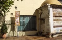 The Byzantine Museum of Chios, Chios, wondergreece.gr