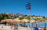 Azolimnos, Syros, wondergreece.gr