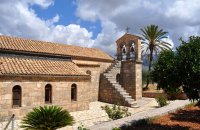 Ecclesiastical Museum of the Byzantine Monastery of Agios Andreas, Kefalonia, wondergreece.gr