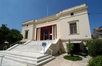Κοργιαλένειο Ιστορικό & Λαογραφικό Μουσείο, Κεφαλονιά, wondergreece.gr