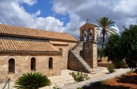 Monastery of Agios Andreas of Milapidia, Kefalonia, wondergreece.gr
