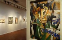 State Museum of Contemporary Art in Thessaloniki, Thessaloniki Prefecture, wondergreece.gr