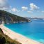 Myrtos Beach, Kefalonia, wondergreece.gr