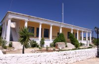 Ναυτικό & Περιβαλλοντικό Μουσείο Φισκάρδου, Κεφαλονιά, wondergreece.gr