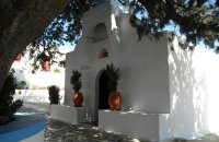 Μοναστήρι Αγίου Ιωάννου του Αλάρκα, Χάλκη, wondergreece.gr