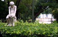 National Garden, Attiki Prefecture, wondergreece.gr