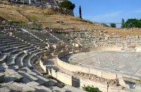 Θέατρο Διονύσου, Ν. Αττικής, wondergreece.gr