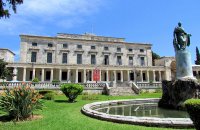 Asian Art Museum, Kerkyra (Corfu), wondergreece.gr