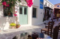 Chalkio, Naxos, wondergreece.gr