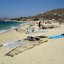 Wind-Kitesurf, Naxos, wondergreece.gr