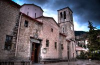 Church of Agia Triada, Evritania Prefecture, wondergreece.gr