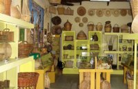 Basketry Museum of Komotini, Rodopi Prefecture, wondergreece.gr