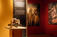 Έκθεση «Λεονάρντο Ντα Βίντσι: Ο Άνθρωπος, Ο Εφευρέτης, Η Ιδιοφυία», Άρθρα, wondergreece.gr
