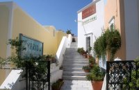 Kyprida, Santorini, wondergreece.gr