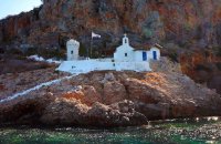 Agios Nikolaos Karathona, Argolida Prefecture, wondergreece.gr