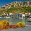 Kastelorizo, Kastelorizo, wondergreece.gr