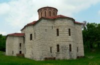 Μονή Πέτρας, Ν. Καρδίτσας, wondergreece.gr