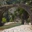 Liaskovo Bridge (Petroto), Karditsa Prefecture, wondergreece.gr