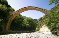 Γεφύρι Τριζόλου, Ν. Καρδίτσας, wondergreece.gr